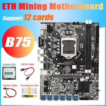  B75 ETH Madencilik Anakart 12 PCIE USB + G1630 CPU + Tornavida Seti + Anahtarı Kablosu + SATA Kablosu DDR3 LGA1155 Anakart
