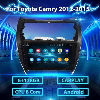  2 Din GPS Navigasyon Araba Radyo Toyota Camry 2012-2015 İçin Otomatik DVD Multimedya Video Stereo Alıcısı Kablosuz Dahili Carplay