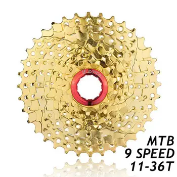  Bisiklet Filibir 9 s Kaset 11-36 T 9 Hız Filibir Volan Dişli Altın Kaset Volan Bisiklet Parçaları