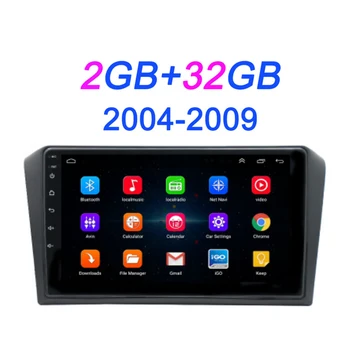  Mazda 3 2004-2013 için maxx axela android 8.1 araç DVD oynatıcı GPS Radyo Stereo 1G 16G WIFI Ücretsiz HARİTA Dört Çekirdekli 2 din Araba Multimedya Oynatıcı
