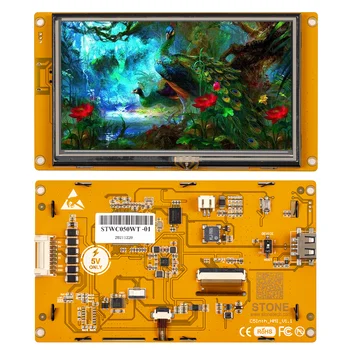  İyi tasarlanmış Metin tabanlı Komut Seti ile TFT LCD 5 inç Akıllı Dokunmatik Ekran SCBRHMI C Serisi