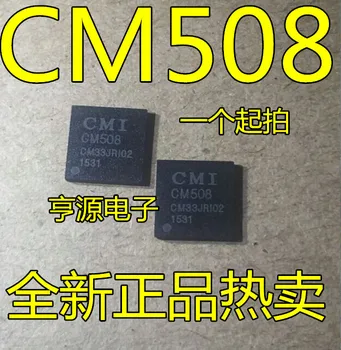  Ücretsiz kargo CM508 QFN 10 ADET