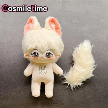  Hiçbir nitelikleri Canavar Tavşan Sir Peluş Sevimli Peluş 20 cm Bebek Dolması Giyinmek Cosplay Anime Oyuncak Figürü Xmas Hediyeler PDDLH