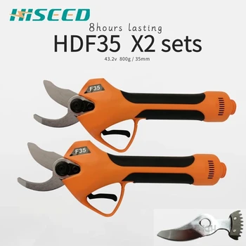  Iki HDF35 elektrikli pruner makası akülü el pruners ücretsiz bıçak hediye