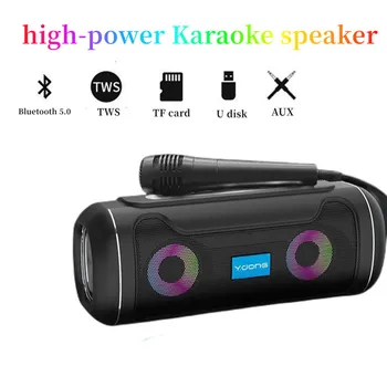  yüksek güç kablosuz bluetooth hoparlör subwoofer stereo ev karaoke açık plug-in kart kare dans stereo boombox