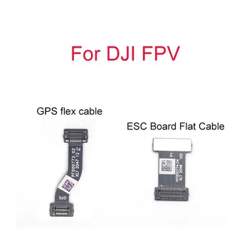  Marka Yeni Esnek Düz Kablo DJI FPV Drone GPS Flex Kablo ESC Kurulu Esnek Kablo Değiştirme Onarım Parçaları