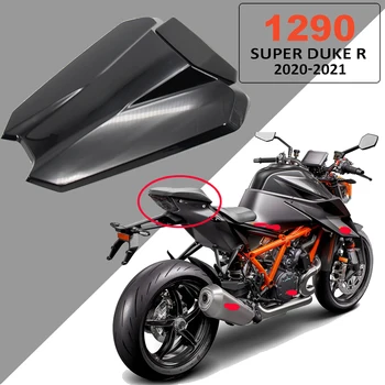  Karbon Siyah Motosiklet Arka Yolcu Pillion klozet kapağı Fairing Kukuletası 1290 Süper Duke R 2020 2021