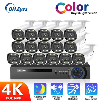  4K 16CH POE IP Kamera Kiti Tam Renkli Gece görüşlü Güvenlik Kamera Seti 16 Kanal NVR Kiti 8MP CCTV Video Gözetim Sistemi Seti