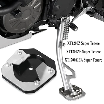  Yamaha XT1200 Z / ZE / Z EA Süper Tenere 2014-2017 2018 2019 2020 2021 Motosiklet Ayak Kickstand Yan Standı genişletme pedi Plaka