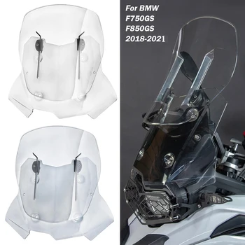  Motosiklet Ayarlanabilir Ön Cam BMW F750GS F850GS 2018-2021 19 F 750GS F850 GS hava rüzgar deflektörü Braketi ile