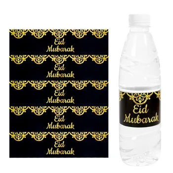  QIFU Eid Mubarak Şişe Kağıt Etiket Ramazan Dekorasyon Ev için Eid Mubarak İslam Müslüman Ramazan Kareem Mutlu Ramazan Bayramı