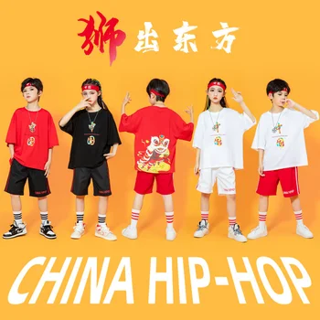  1 Haziran çocuk Sokak Dans Performansı Giyim Yaz Anaokulu Kız Hip Hop Ulusal moda elbise Erkek Çin Tarzı