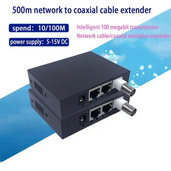  1 çift 10/100M ıp Koaksiyel İletim BNC rj45 Bağlantı Noktası IP Genişletici CCTV HD IP Video Genişletici EOC Ethernet Koaksiyel Genişletici 500m