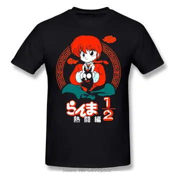  Ranma 1 2 siyah tişört Komik Pamuk Ranma Giysileri Mizah T Shirt Erkek Anime En Tees Harajuku Kazak