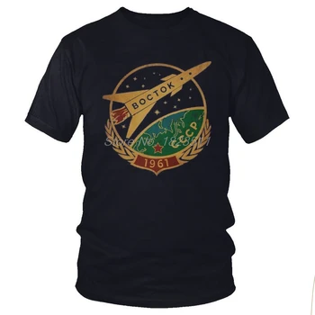  Sovyet CCCP Birliği Vostok T-shirt Erkekler T Gömlek Kısa Kollu Pamuk 1961 Gagarin SSCB T-shirt Rusya Astronot Propagan Tişört Tee
