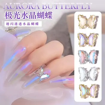 10 adet Aurora Kristal Kelebek 3D Nail Art Süslemeleri Parlak Elmas Cam Alaşım Düz Taban Takı Manikür Tasarım Aksesuarları