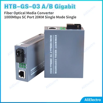  1 Çift Fiber Optik Medya Dönüştürücü HTB-GS - 03 A / B Gigabit 1000Mbps SC Bağlantı Noktası 20KM Tek Modlu Tek Fiber Harici Güç Kaynağı