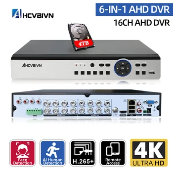  4K 16CH Video Gözetim Video Kaydedici CCTV DVR Ev Güvenlik Desteği Yüz Algılama HDD 8MP Video Çıkışı H. 265 AHD DVR
