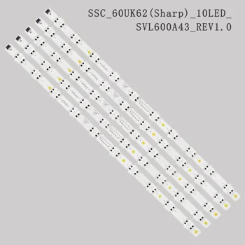 Yeni 5 adet 10LED (6V) 67CM LED arka ışık şeridi SSC_Trıdent_60UK62_S (sharp) _ 10LED_SVL600A43 için 60UK6090PUA NC600DQE EAV64252301