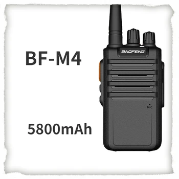  Baofeng Yüksek güçlü İnterkom El Açık 50km Baofeng İnterkom Mini FM
