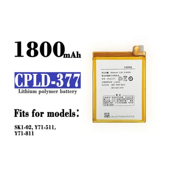 CPLD-377 Orijinal Yüksek Kaliteli Yedek Pil Coolpad SK1-02 Y71-511 Y71-811 CPLD377 Cep Telefonu Son Li-İon Bateria