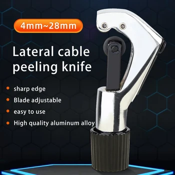  Yüksek Kalite Ayarlanabilir Bıçak 4-28mm Çap Yanal Kablo Soyma Bıçağı Alüminyum Alaşım Kesme Aracı Stripper