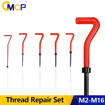  CMCP İplik Tamir Seti Metrik M2-M16 Geri Yüklemek İçin Hasarlı Konuları Tamir Araçları Vida Dişi Ekler