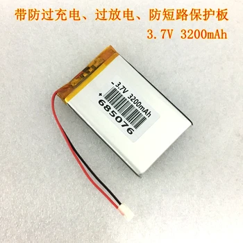  3.7 V 3200mAh polimer lityum pil geri şarj pil GPS akıllı oyuncu 685076