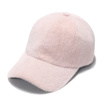  Kalınlaşmak Sıcak beyzbol şapkası Bayanlar açık sokak Moda Şapka Doruğa Kapaklar Süet Kore Versiyonu Kadife Düz Renk Şapka