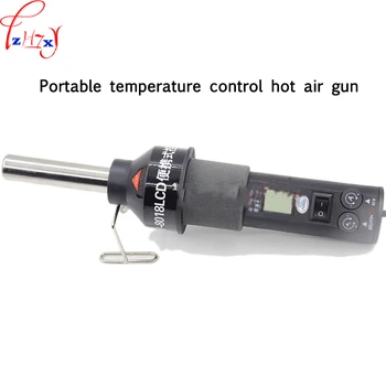  Taşınabilir el termoelektrik pnömatik tabanca ile dijital ekran kontrol sıcak hava tabancası 110/220 V 1 PC