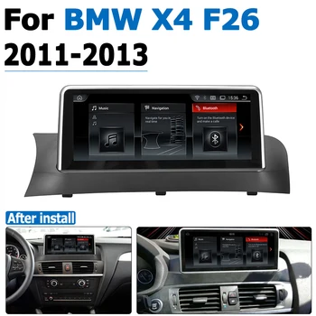  Android 8.0 UP Araba GPS DVD Multimedya Oynatıcı BMW X4 F26 2011~2013 CIC Orijinal Tarzı Dokunmatik Ekran Google Sistemi