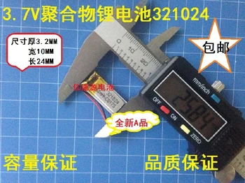  3.7 V 321024 50MAH lityum polimer pil MP3 kayıt kalemi steelmate ultra ince paket posta Şarj Edilebilir Li-ion Hücre