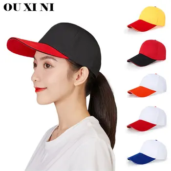  Renk Eşleştirme beyzbol şapkası Restoran Garson Iş Şapka Logo Özel Sunhat Erkekler ve Kadınlar Reklam Kap Gönüllü Seyahat Şapka