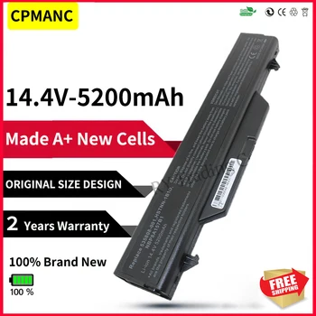  CPMANC 8 Hücre HP için batarya ProBook 4510 4510 s 4515 s 4710 s HSTNN - 1B1D NBP8A157B1 HSTNN-OB88 HSTNN-OB89 HSTNN-W79C-7 HSTNN-XB89