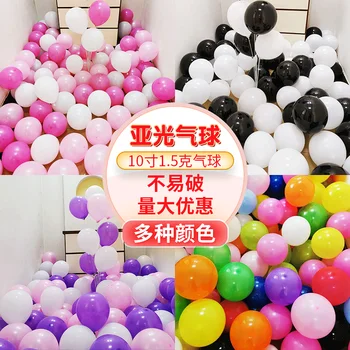  500 adet yaygın olarak kullanılan dekoratif balonlar parti ve düğün günler için 10 inç yuvarlak lateks siyah ve beyaz balonlar