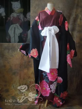  Kamisama Öpücük Kamisama Hajimemashita Tomoe Kimono Cosplay Kostüm Custom Made