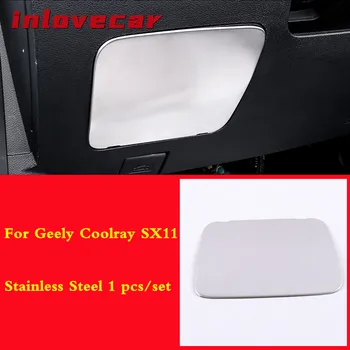  Geely Coolray SX11 2018 2019 2020 Kabin saklama kutusu trim iç dekorasyon paslanmaz çelik araba styling aksesuarları 1 adet
