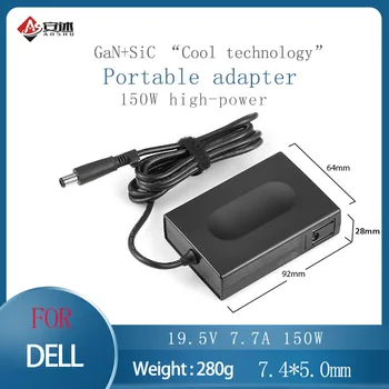  Taşınabilir Adaptör 19.5 V 7.7 A 150W GaN Şarj Cihazı 7.4x5.0mm Yüksek Güç Oyun Dizüstü Bilgisayarlar için AC adaptörü için Dell m11x m14x m15x e5510