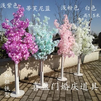  1.5 M boyunda Yapay Kiraz Çiçeği Ağacı metal Yol Açar Düğün dekorasyon İçin Alışveriş Merkezi Açık Sahne