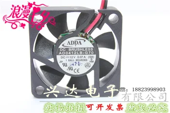  Orijinal 4010 12V 0.07 A 4 cm / cm sessiz fan çift bilyalı 40 * 40 * 10MM