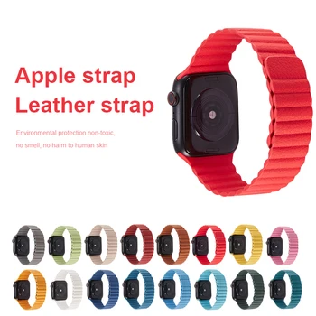  En çok satan güçlü manyetik kapatma deri döngü kayışı apple watch apple watch deri çekme bandı serisi 1 2 3 4 5 6