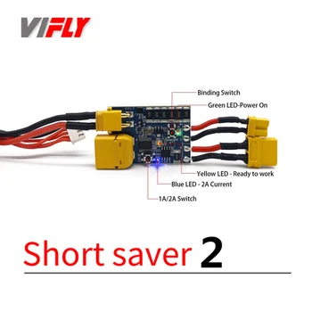  VİFLY ShortSaver 2 Akıllı Duman Stoper güç düğmesi anahtarı Elektronik Sigorta Önlemek için Kısa Devre Aşırı Akım 2-6S XT30 TX60